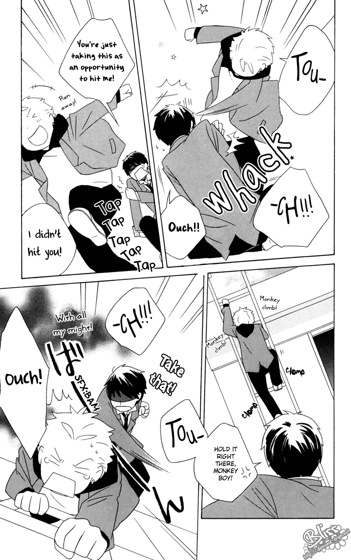 Kimi to Boku Chapter 13 page 15 - Chapter 13