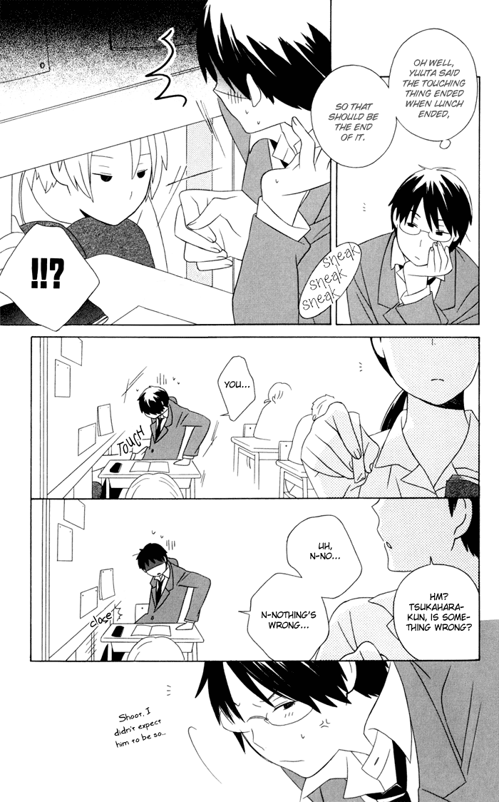 Kimi to Boku Chapter 13 page 19 - Chapter 13