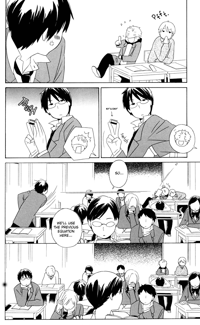 Kimi to Boku Chapter 13 page 20 - Chapter 13