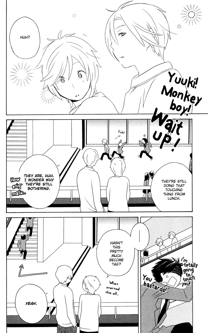 Kimi to Boku Chapter 13 page 22 - Chapter 13
