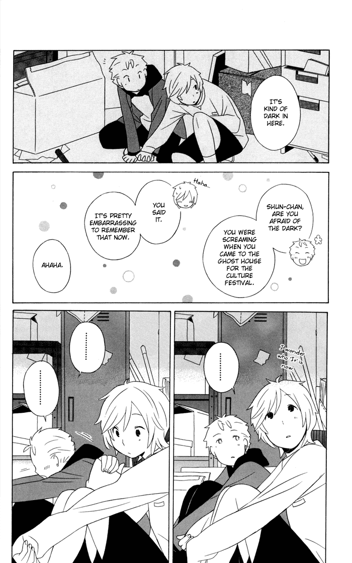 Kimi to Boku Chapter 13 page 24 - Chapter 13