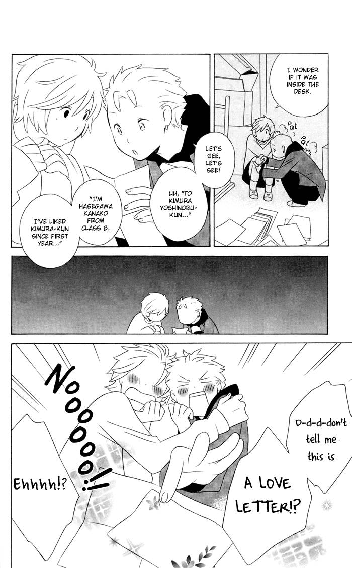 Kimi to Boku Chapter 13 page 28 - Chapter 13