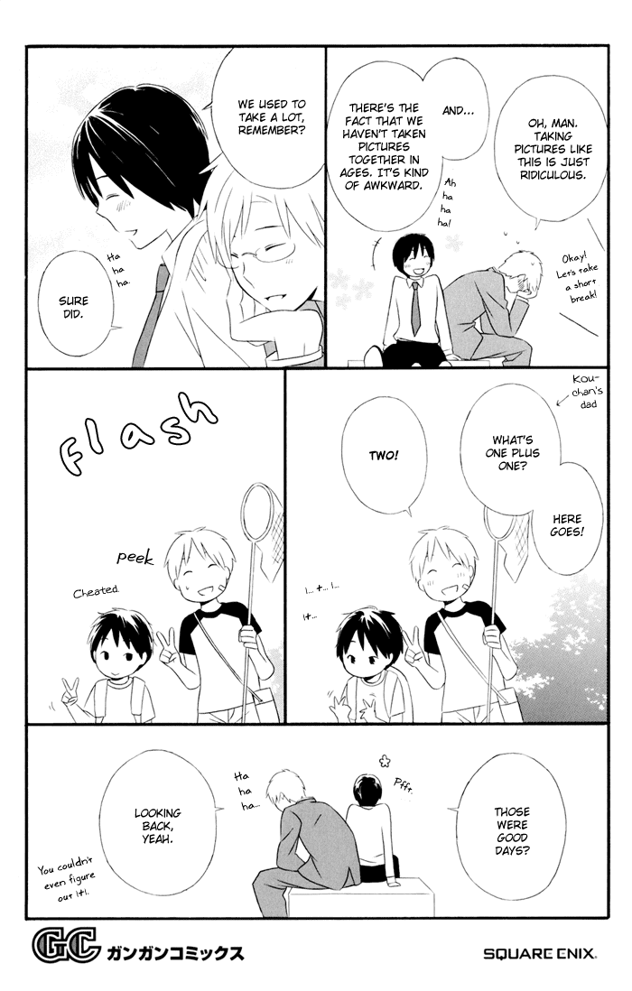 Kimi to Boku Chapter 13 page 3 - Chapter 13