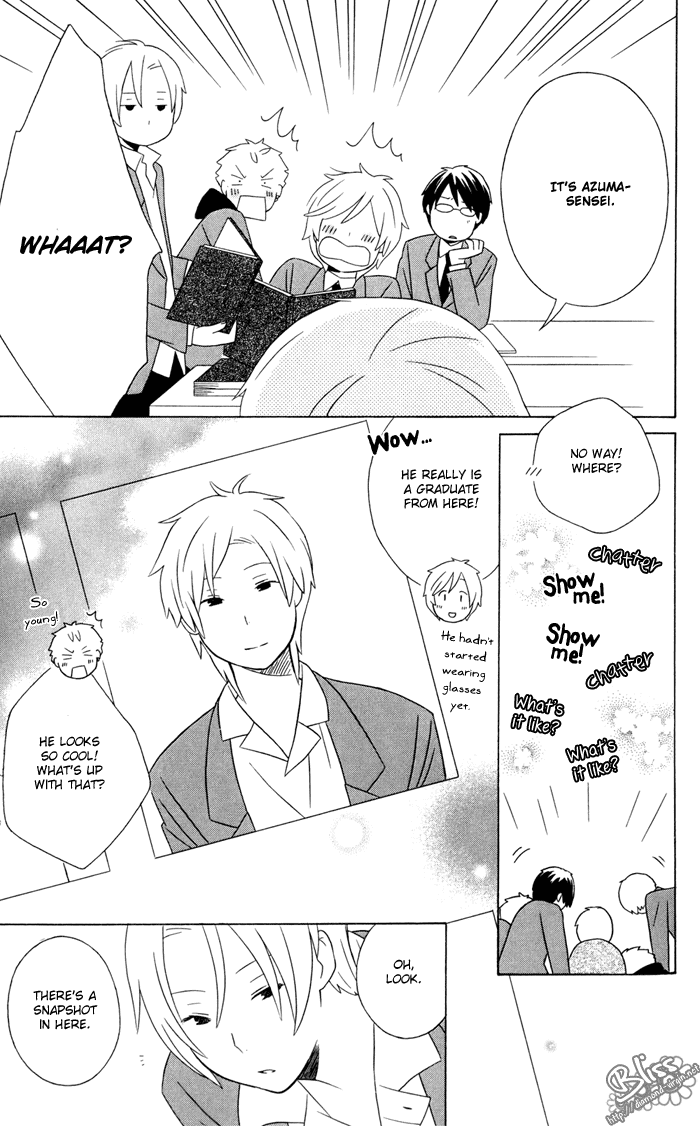 Kimi to Boku Chapter 13 page 33 - Chapter 13