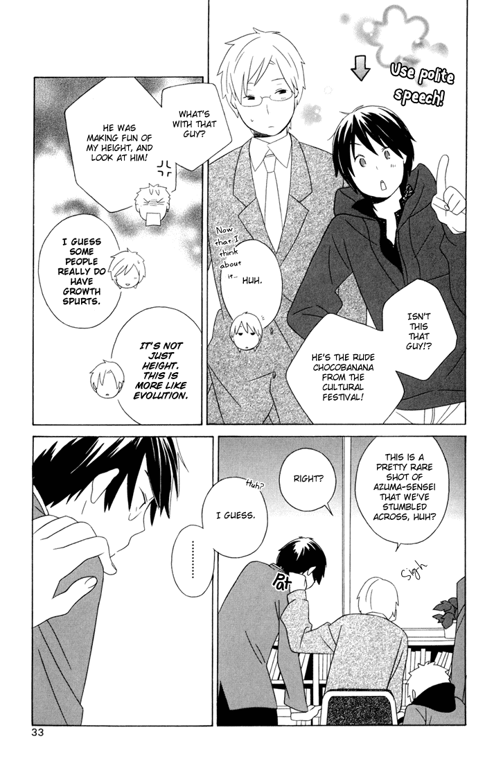 Kimi to Boku Chapter 13 page 35 - Chapter 13