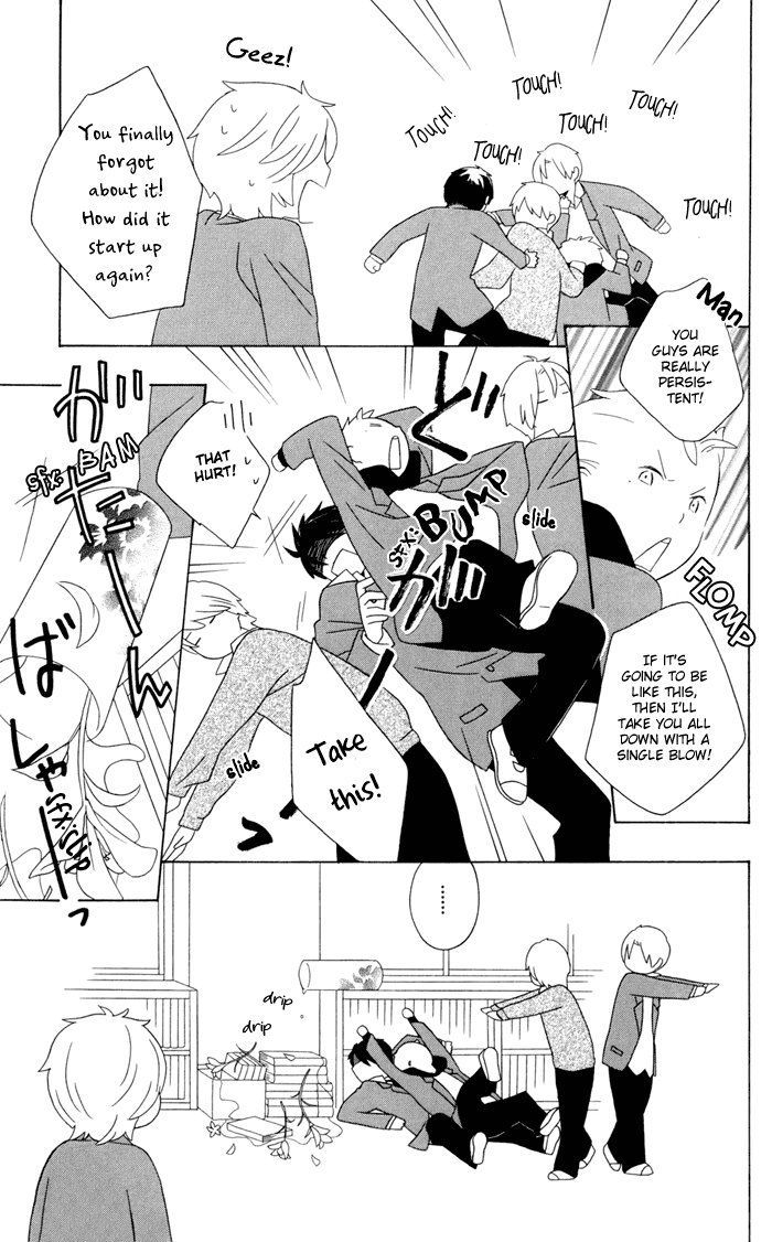 Kimi to Boku Chapter 13 page 37 - Chapter 13