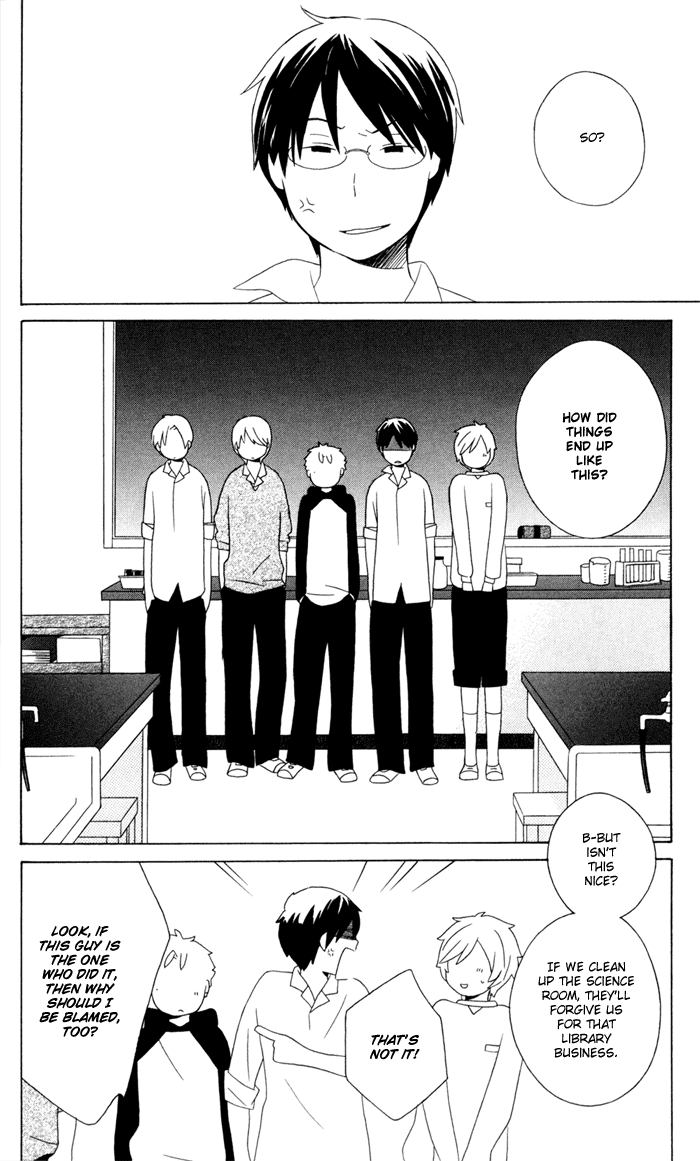 Kimi to Boku Chapter 13 page 38 - Chapter 13