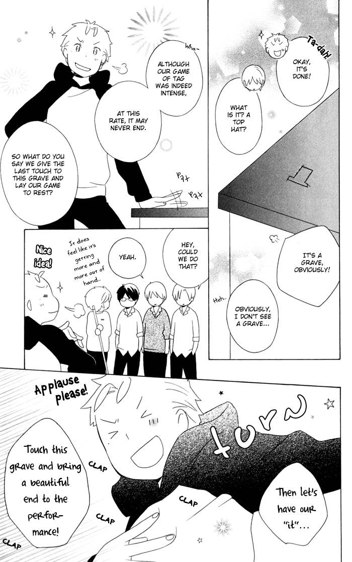 Kimi to Boku Chapter 13 page 41 - Chapter 13