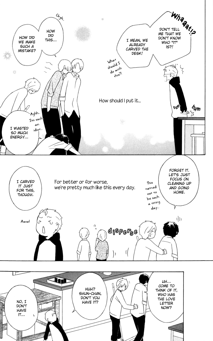Kimi to Boku Chapter 13 page 43 - Chapter 13