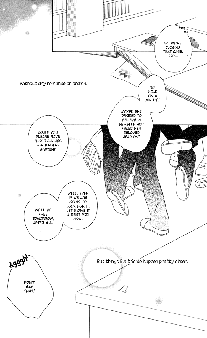 Kimi to Boku Chapter 13 page 44 - Chapter 13