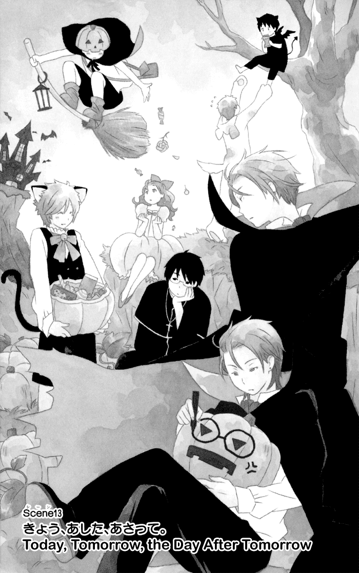 Kimi to Boku Chapter 13 page 7 - Chapter 13