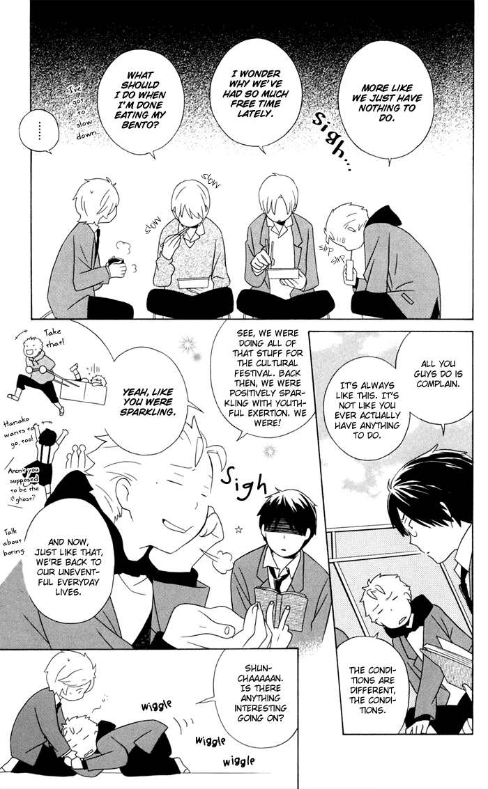 Kimi to Boku Chapter 13 page 9 - Chapter 13