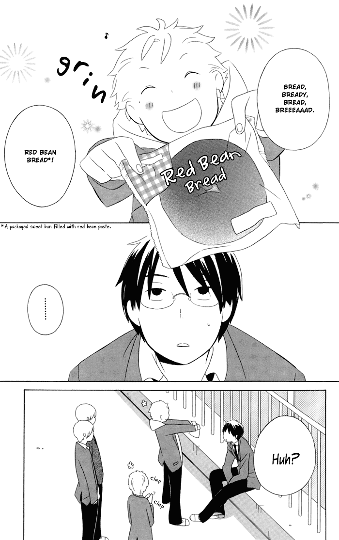 Kimi to Boku Chapter 14 page 1 - Chapter 14