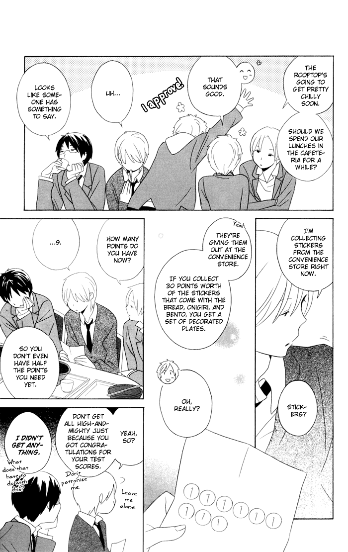 Kimi to Boku Chapter 14 page 11 - Chapter 14