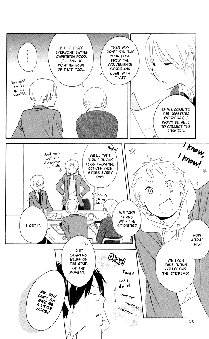 Kimi to Boku Chapter 14 page 12 - Chapter 14