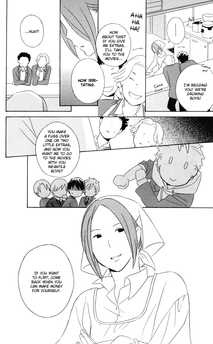 Kimi to Boku Chapter 14 page 14 - Chapter 14