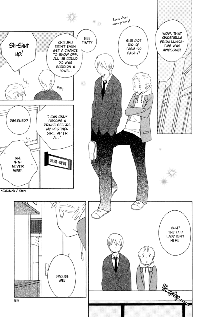 Kimi to Boku Chapter 14 page 15 - Chapter 14