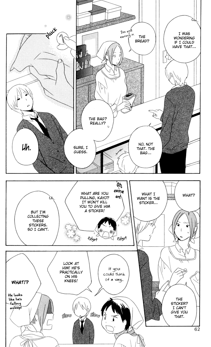 Kimi to Boku Chapter 14 page 18 - Chapter 14