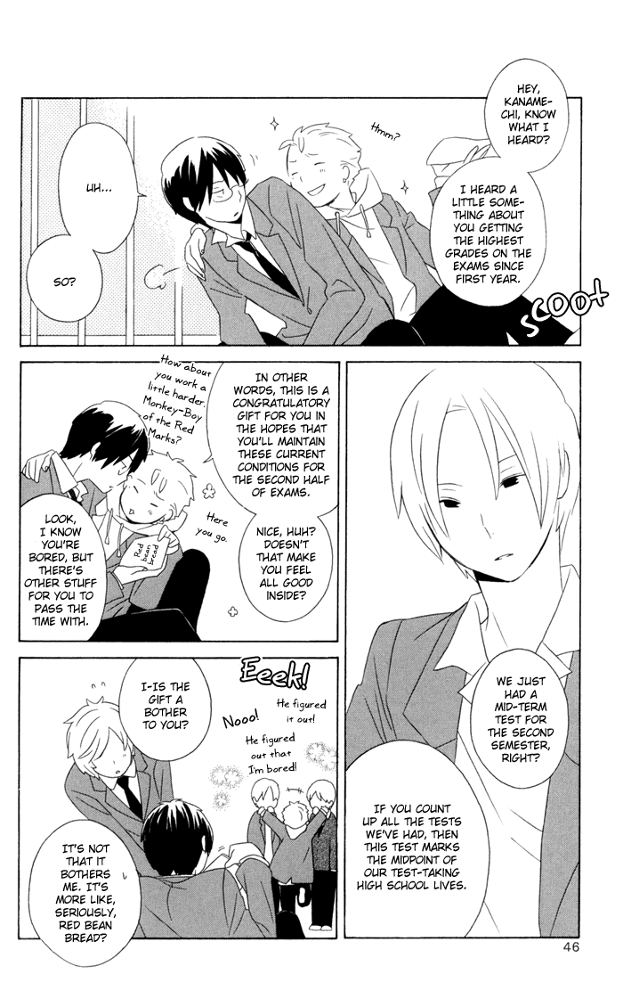 Kimi to Boku Chapter 14 page 2 - Chapter 14