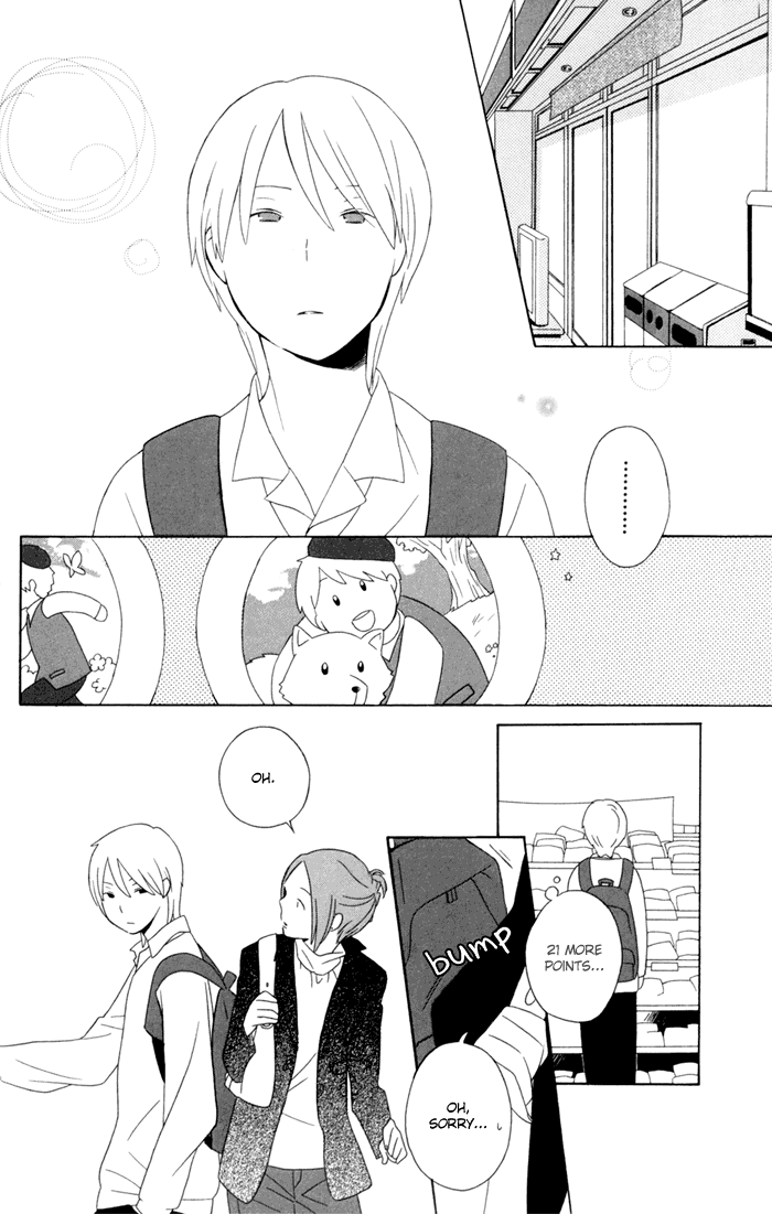 Kimi to Boku Chapter 14 page 20 - Chapter 14