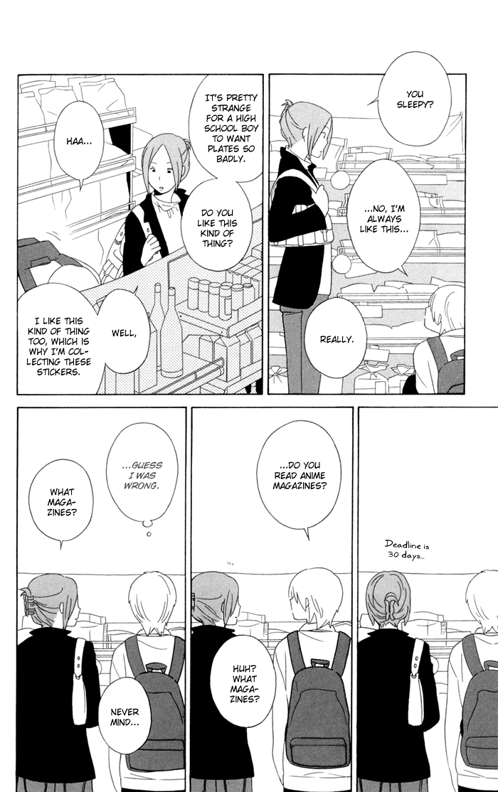 Kimi to Boku Chapter 14 page 22 - Chapter 14