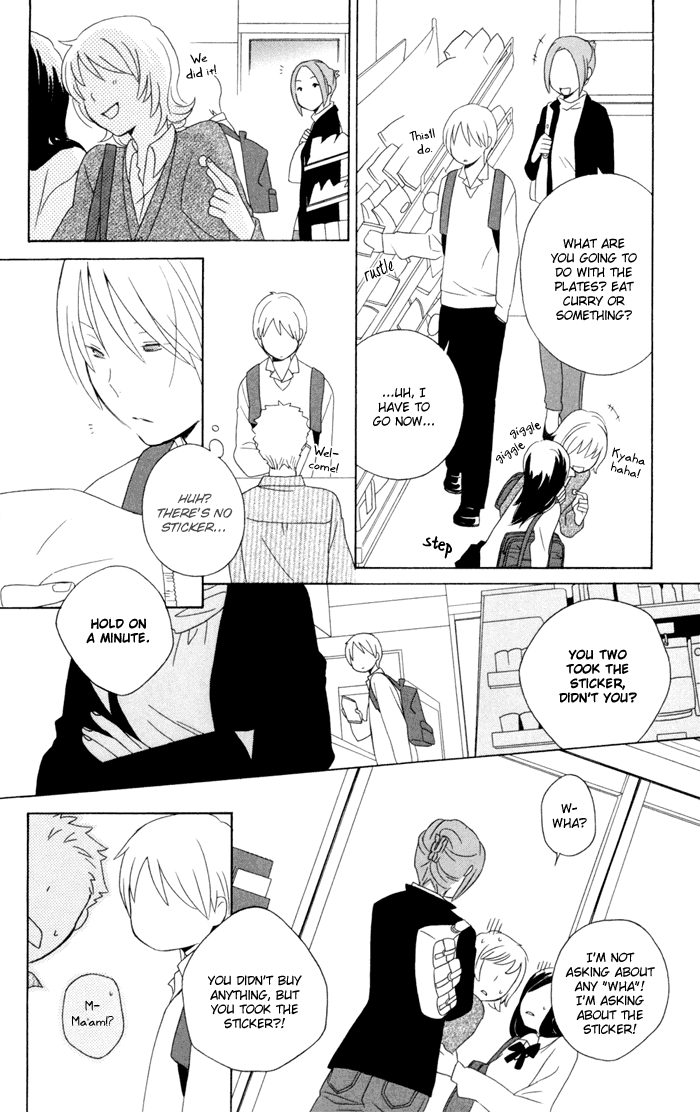 Kimi to Boku Chapter 14 page 24 - Chapter 14