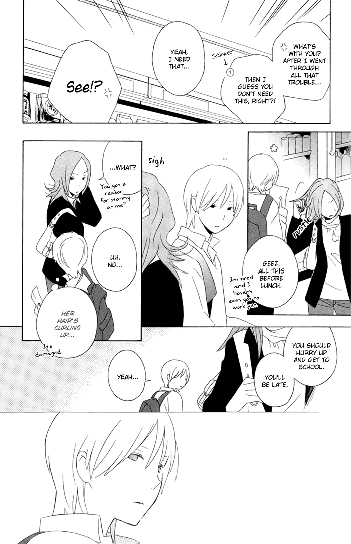 Kimi to Boku Chapter 14 page 26 - Chapter 14
