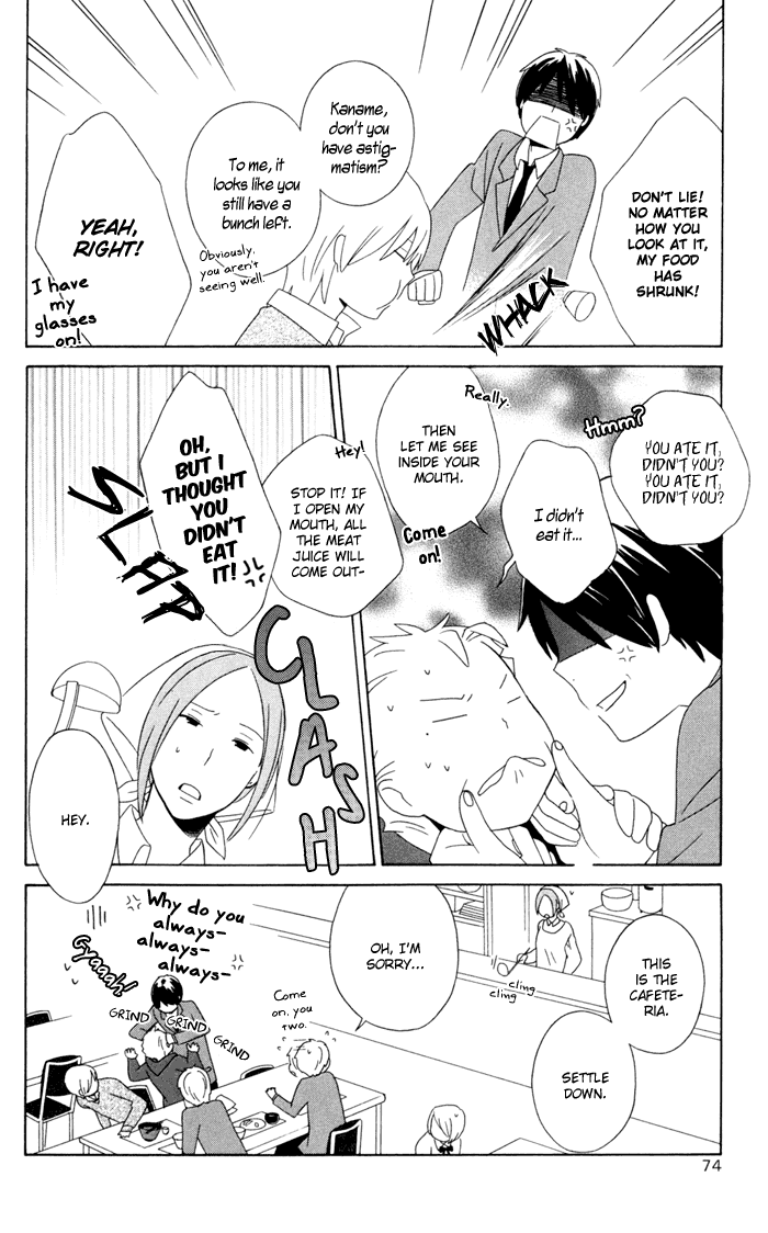 Kimi to Boku Chapter 14 page 30 - Chapter 14