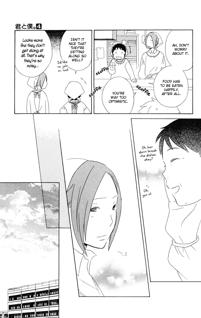 Kimi to Boku Chapter 14 page 31 - Chapter 14