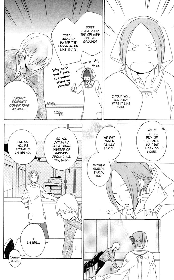 Kimi to Boku Chapter 14 page 34 - Chapter 14