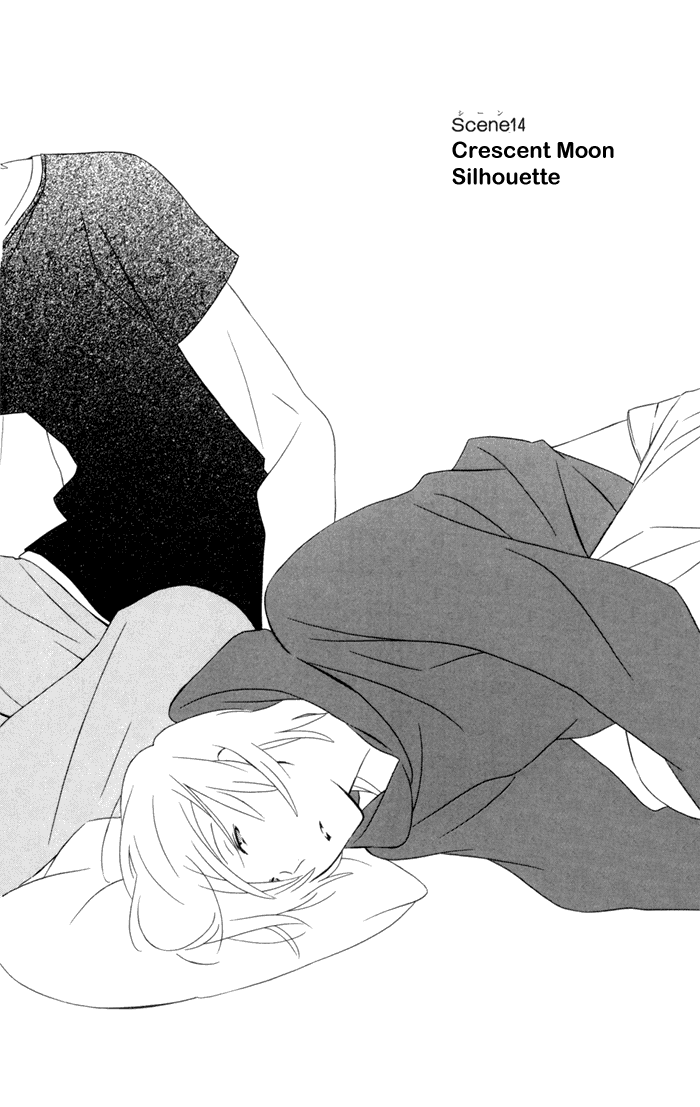 Kimi to Boku Chapter 14 page 4 - Chapter 14