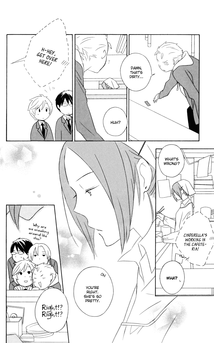 Kimi to Boku Chapter 14 page 8 - Chapter 14