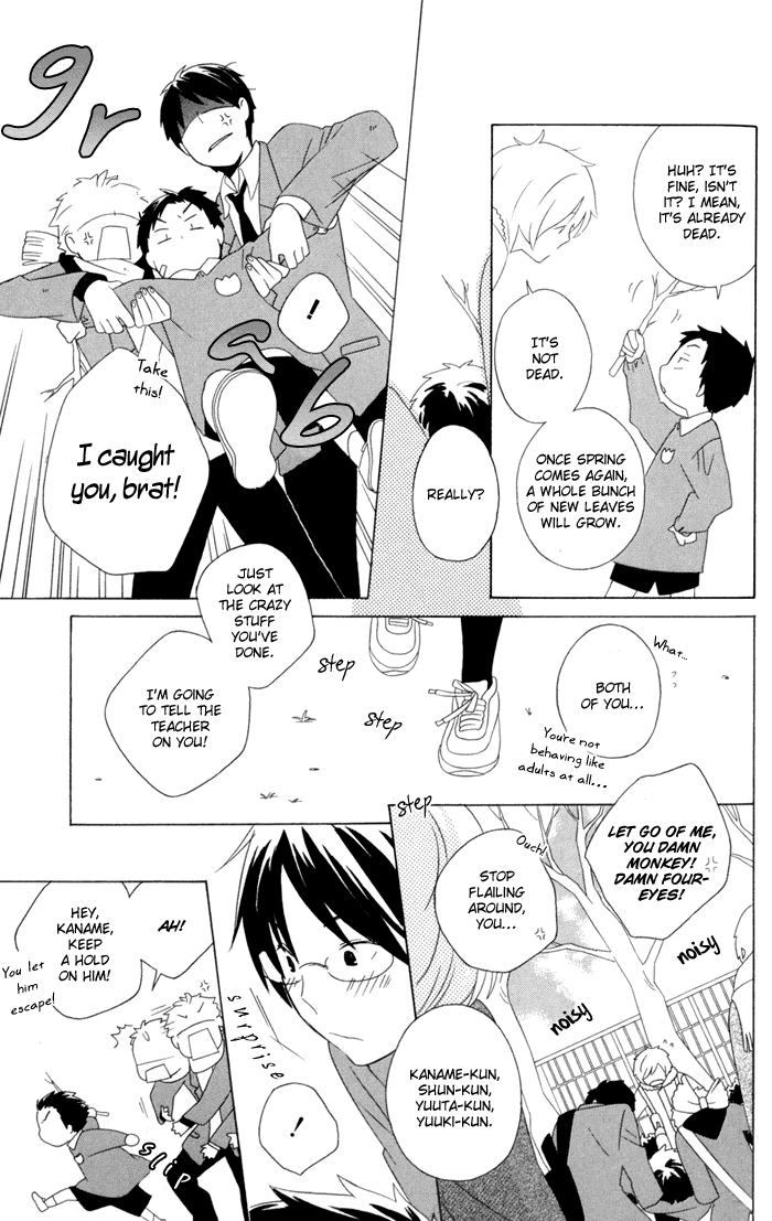 Kimi to Boku Chapter 15 page 11 - Chapter 15