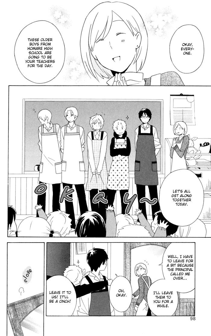 Kimi to Boku Chapter 15 page 14 - Chapter 15