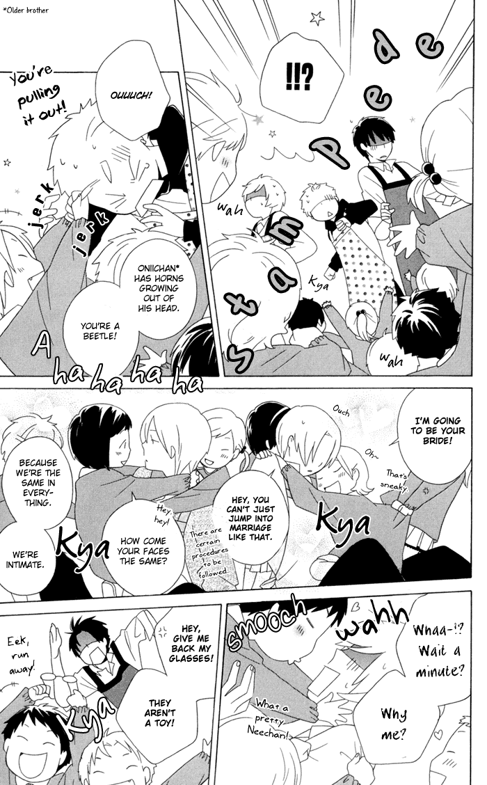 Kimi to Boku Chapter 15 page 15 - Chapter 15