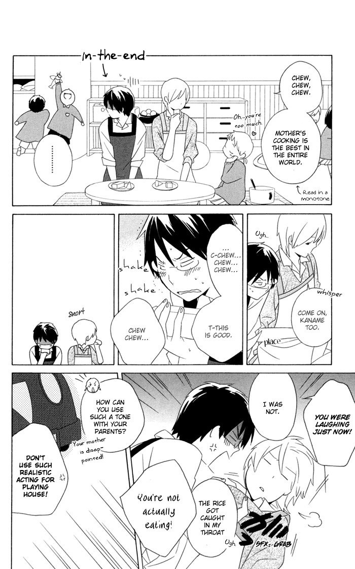 Kimi to Boku Chapter 15 page 18 - Chapter 15