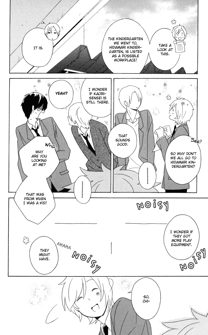 Kimi to Boku Chapter 15 page 2 - Chapter 15