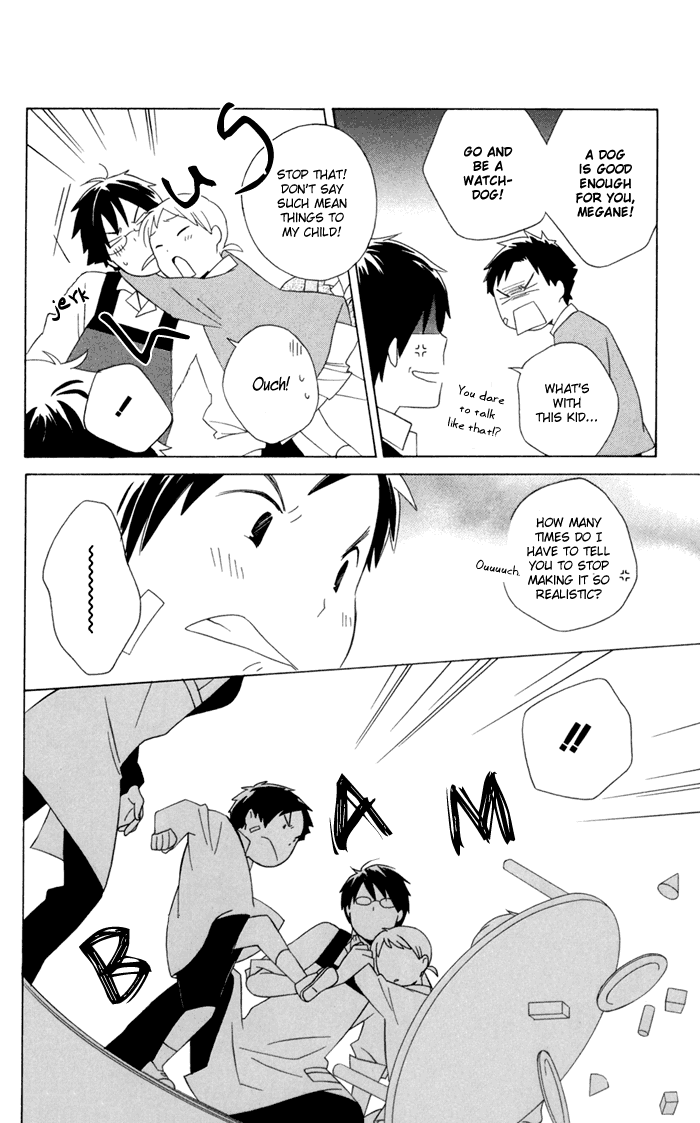 Kimi to Boku Chapter 15 page 22 - Chapter 15