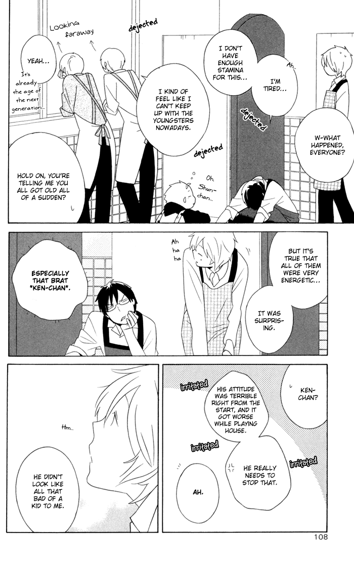Kimi to Boku Chapter 15 page 24 - Chapter 15