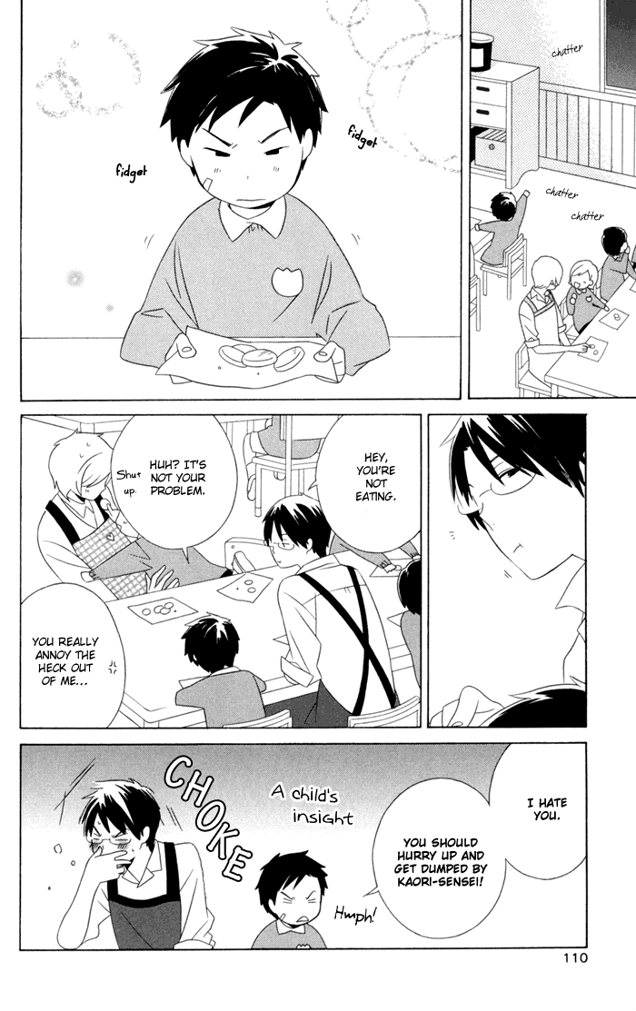 Kimi to Boku Chapter 15 page 26 - Chapter 15