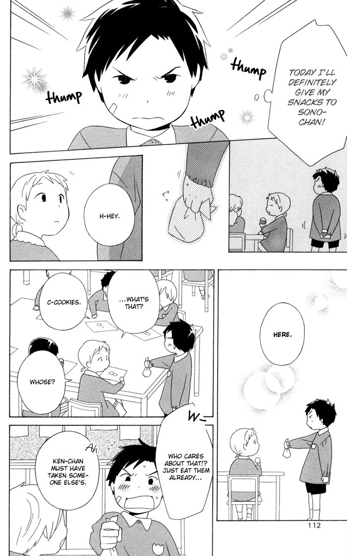 Kimi to Boku Chapter 15 page 28 - Chapter 15
