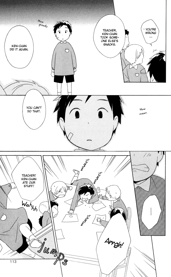 Kimi to Boku Chapter 15 page 29 - Chapter 15