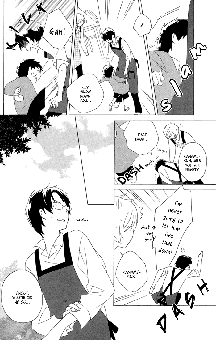 Kimi to Boku Chapter 15 page 30 - Chapter 15