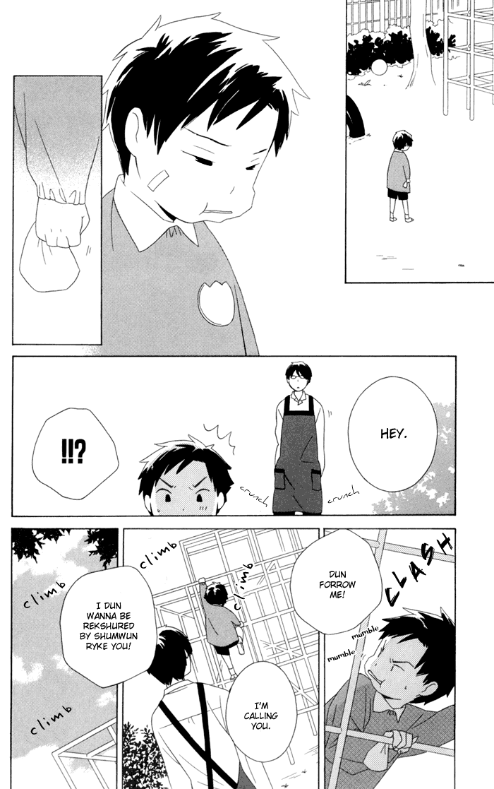 Kimi to Boku Chapter 15 page 32 - Chapter 15