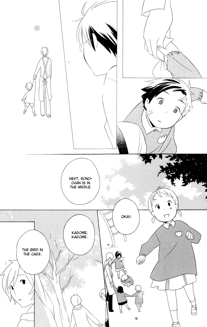 Kimi to Boku Chapter 15 page 37 - Chapter 15