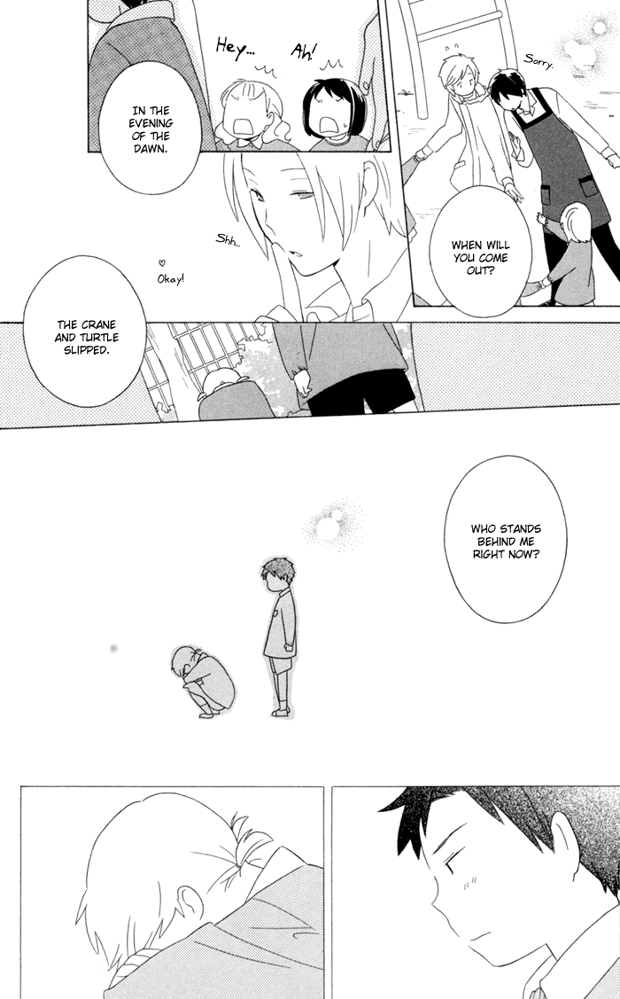 Kimi to Boku Chapter 15 page 38 - Chapter 15