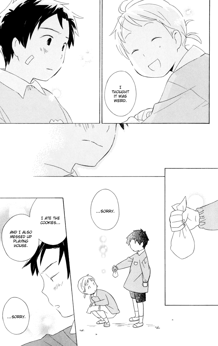 Kimi to Boku Chapter 15 page 41 - Chapter 15