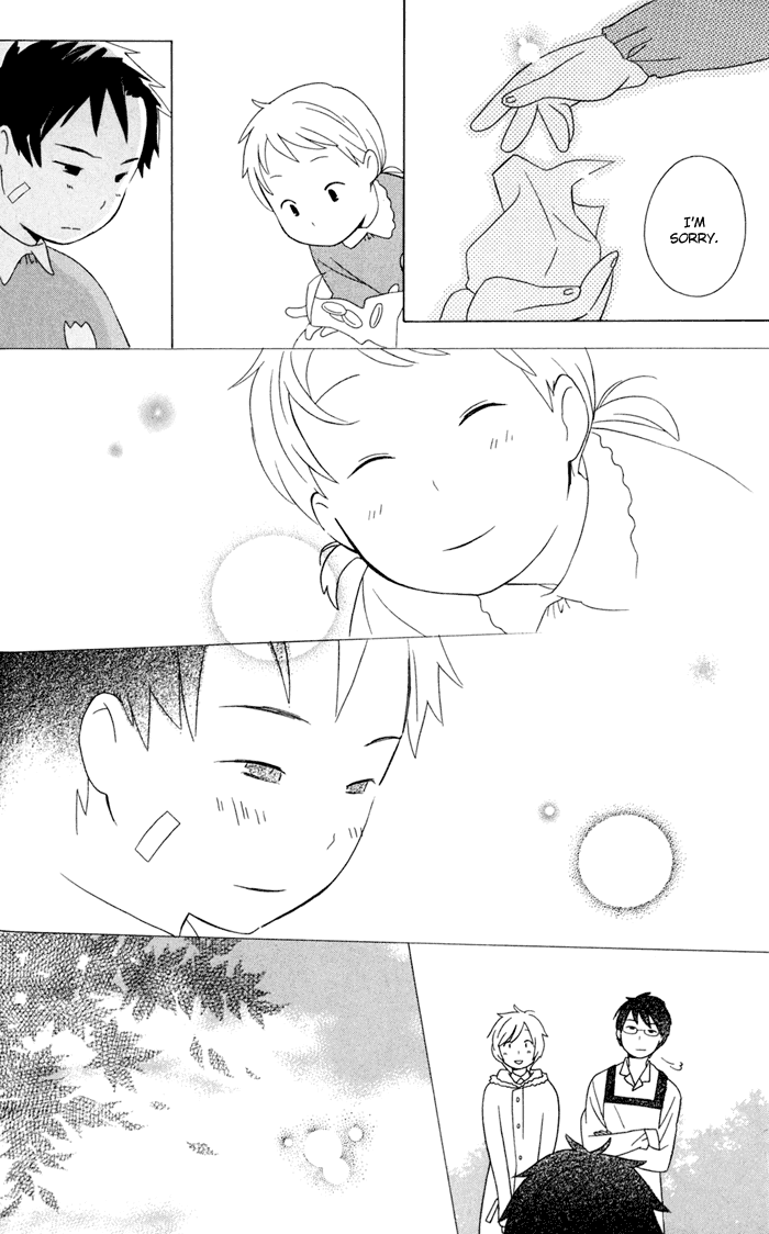 Kimi to Boku Chapter 15 page 42 - Chapter 15