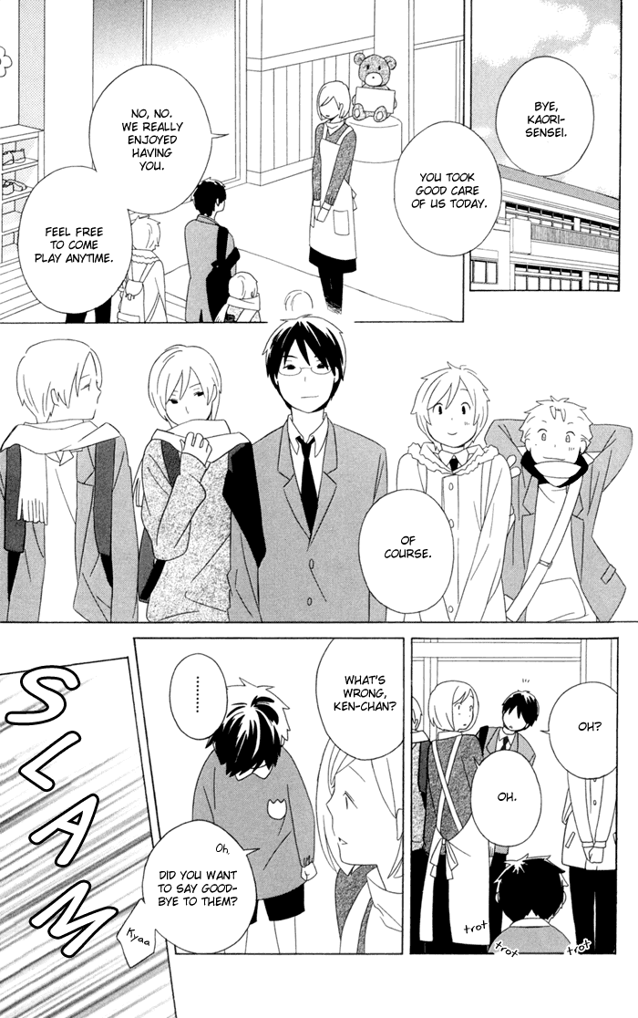 Kimi to Boku Chapter 15 page 43 - Chapter 15