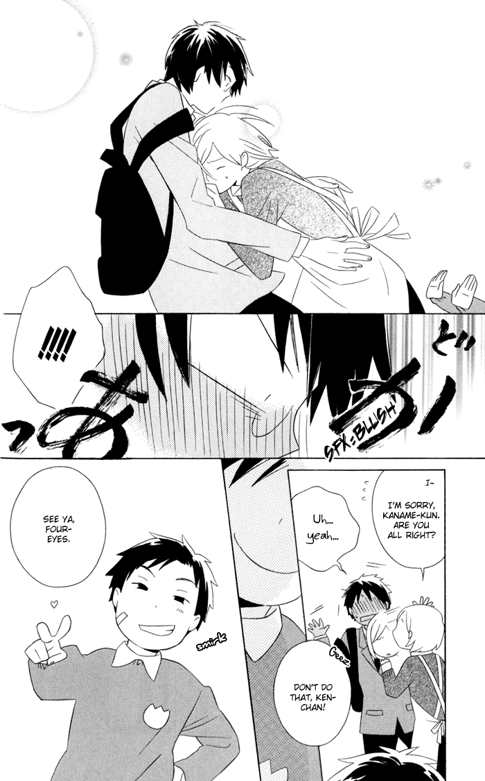 Kimi to Boku Chapter 15 page 44 - Chapter 15